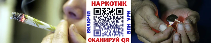 Все наркотики Саров Кокаин  Каннабис  Амфетамин  Гашиш  Мефедрон  СК 