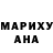 КЕТАМИН ketamine Nastya Miroka