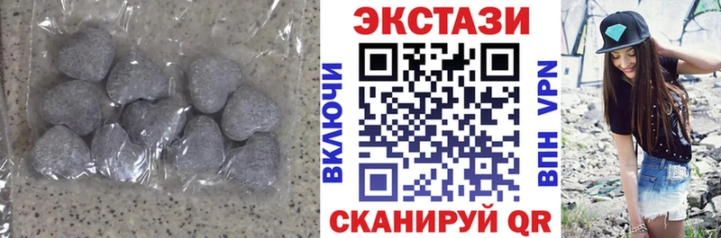 KRAKEN зеркало  купить закладку  Саров  ЭКСТАЗИ VHQ 