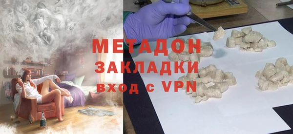 ПСИЛОЦИБИНОВЫЕ ГРИБЫ Аркадак