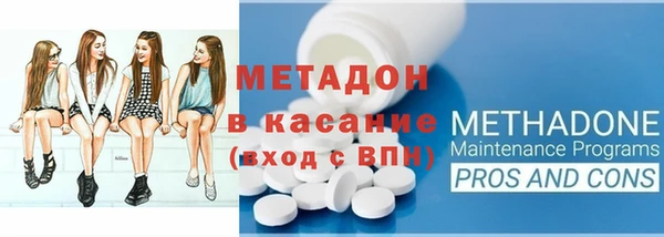стафф Арсеньев