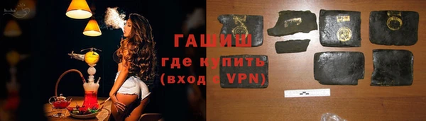 стафф Арсеньев