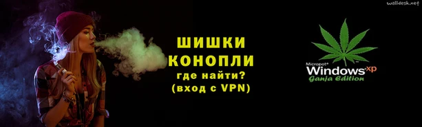 кокаин Армянск