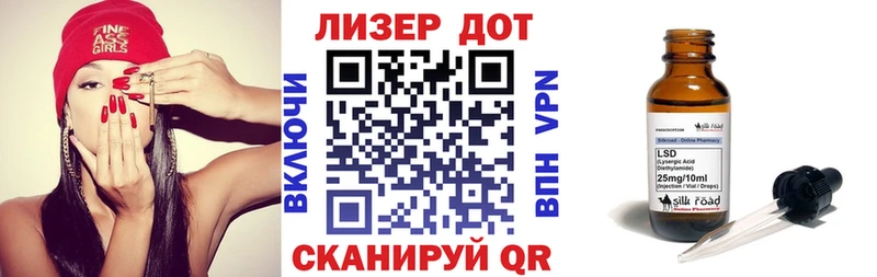 хочу наркоту Саров Марки N-bome 1500мкг
