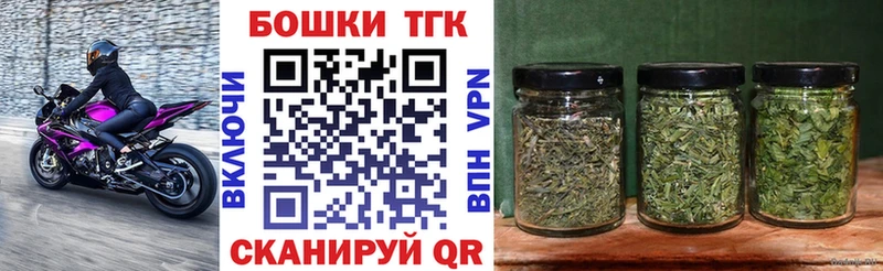 Бошки Шишки White Widow  Саров 